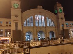 -武汉汉口火车站东方建国大酒店