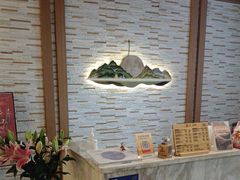 -禧瑞 ·丝浴主题·水疗·spa(中山公园店)
