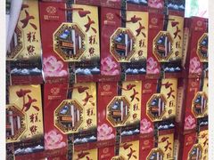 -一大糕点(纬六路店)