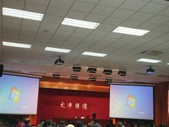 -国家图书馆·古籍馆
