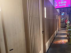 -番食园鲜食火锅(高新店)