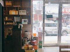 -阿彬生炒牛肉面(解放路店)