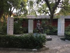 -桂林独秀峰王城景区