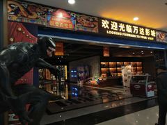 -万达广场(本溪店)