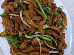 -明兴正宗潮州五彩鱼蛋粉面(中山六路店)