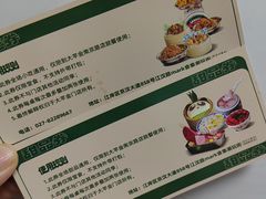 -大芊金重庆串串火锅(南京路店)