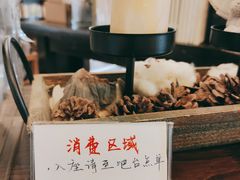 -良友书坊(安徽路店)