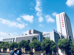 -上海市东方医院南院体检中心