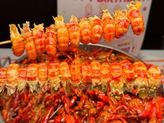 -熊记虾王·蓝龙虾(东晓南店)