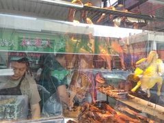 -下村新强记烧鹅店