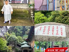 -龙老五汤店(站前西路店)