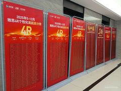 -新航道·雅思托福·Alevel AP·留学考研(光谷校区)