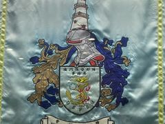 -澳门保安部队博物馆