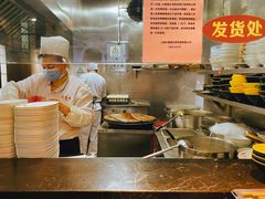 -大壶春生煎(四川中路店)