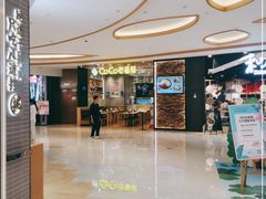 -CoCo壱番屋