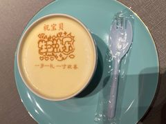-巴盟人家·礼宴(九原店)