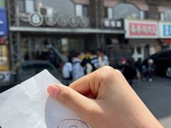 -五谷丰登农家院·地道胶东菜·海鲜烧烤(威海店)