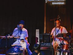 -林肯爵士乐上海中心 Jazz at Lincoln Center Shanghai