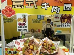 -上海长风大悦城