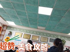 -老磁器口豆汁店(天坛店)