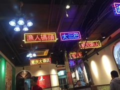 -陈光记烧腊(长寿路店)