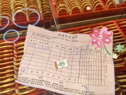 -金展珠宝广场