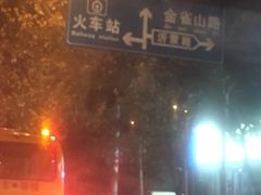 -陶然居大酒店·自助餐