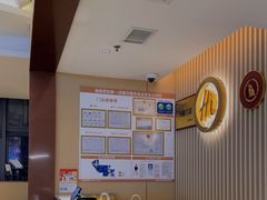 -海底捞火锅(如皋吾悦广场店)
