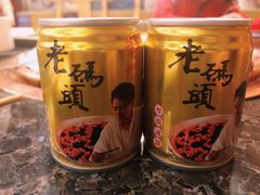 -老码头火锅(骡马市店)