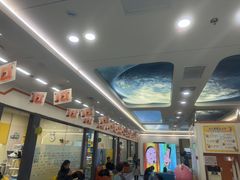 -极橙儿童齿科矫正中心(奥城店)