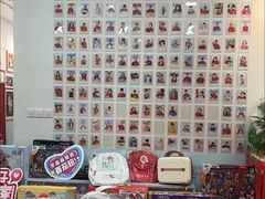 -蕃茄田艺术•美术绘画 •硬笔书法(滨江海威领界店)