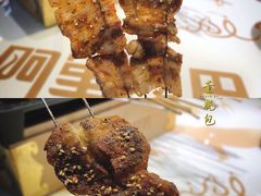 滋补羊腰子-阿里巴巴海鲜烧烤家常菜(黄岛店)