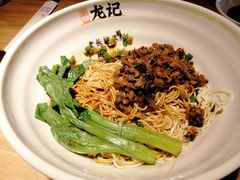外婆菜干拌粉-湘人龙记老长沙米粉(华普国际大厦店)
