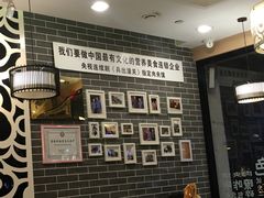 -潼十三肉夹馍(东单店)