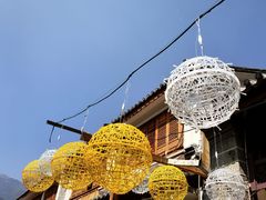 -大理古城