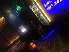 -乐宴KTV(华强北中航城君尚购物中心店)