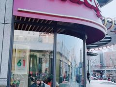 -光启城时尚购物中心