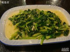 鸡毛菜-老浒记烤鸭-北京菜(琉璃厂店)