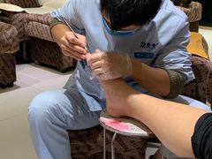 -彭世修脚(淮北街直营店)