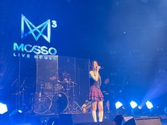 -MOSSO·Liveshow(M3香港广场店)