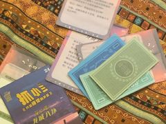 -JOJO实景沉浸侦探剧本杀(大悦城店)