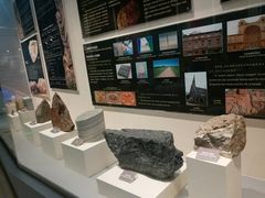 -房山世界地质公园博物馆