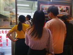 -银记肠粉店(北京路店)