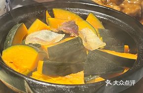 Braised Pork Belly with Pumpkin
