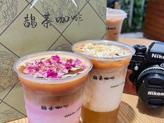 -鹊茶咖啡•新中式(深圳首店)
