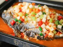 -炉鱼(爱琴海购物公园店)