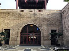 -苏州吴宫泛太平洋酒店