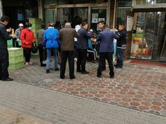 门面-清真白建强牛肉面(金雁花园店)