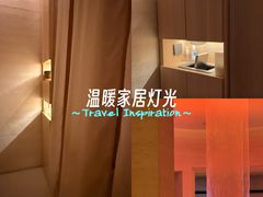 -舒小悦·舒养SPA·古法推拿(光环中心店)