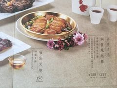 -東海薈。拉斐特(青衣城店)